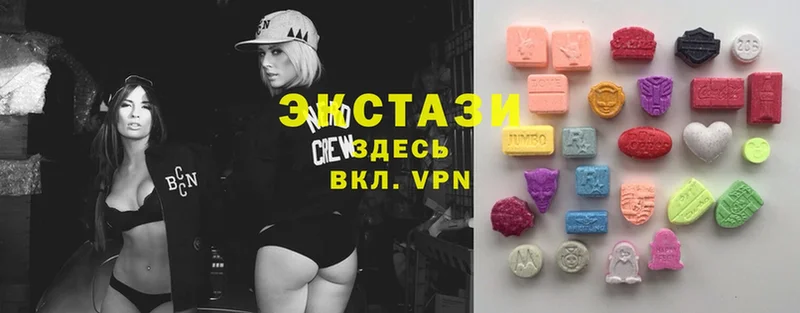 Экстази Philipp Plein  hydra ссылка  Гдов  что такое  